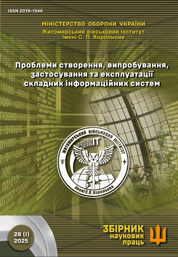 					##issue.viewIssueIdentification##
				