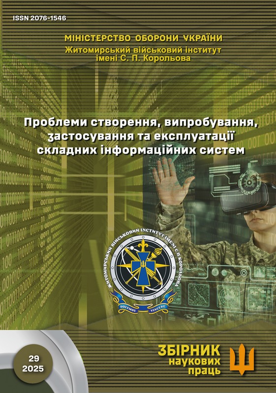 					##issue.viewIssueIdentification##
				